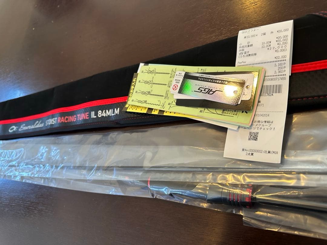 新品★RT84MLM ダイワ エメラルダス ストイスト RT ILインターライン 楽天市場】ダイワ エギングロッドエメラルダス ストイスト RT IL 84MLM