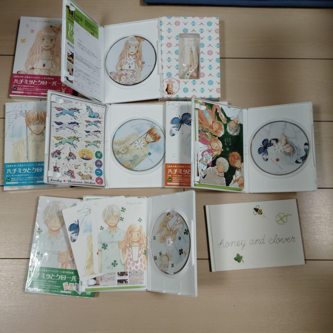 ハチミツとクローバー 1 〜9巻〈初回限定生産版〉 Ⅱ VOL.1〜4巻　完結