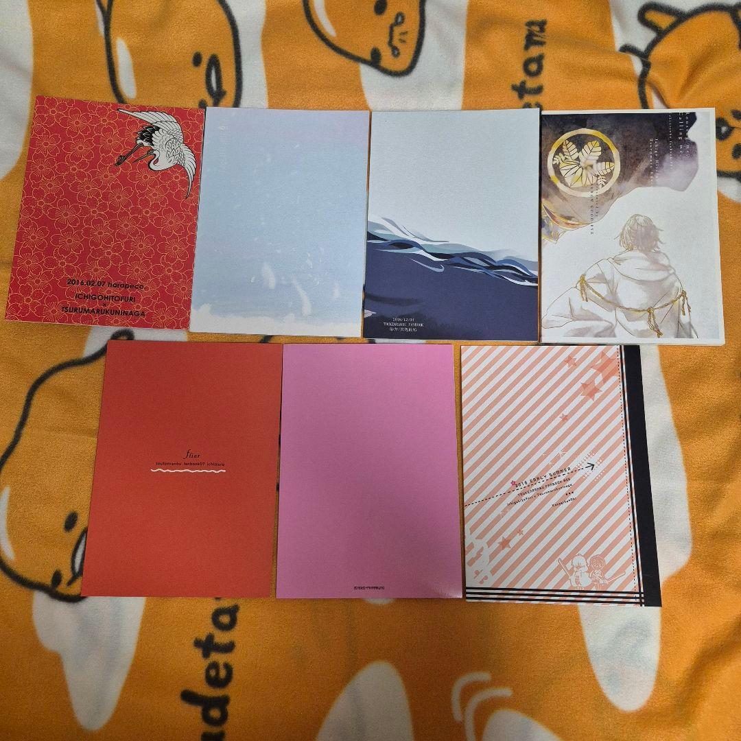 22_4 刀剣乱舞 同人誌 いちつる 鶴丸国永 一期一振