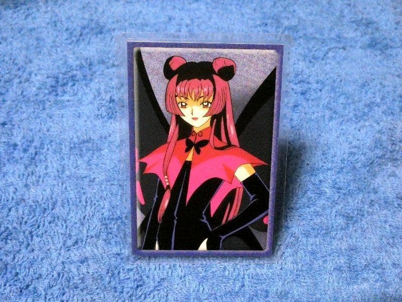 カードキャプターさくら　CARDCAPTOR ラミネートカード　NO.021 楽天市場】カードキャプターさくら（トレーディングカード・テレカ