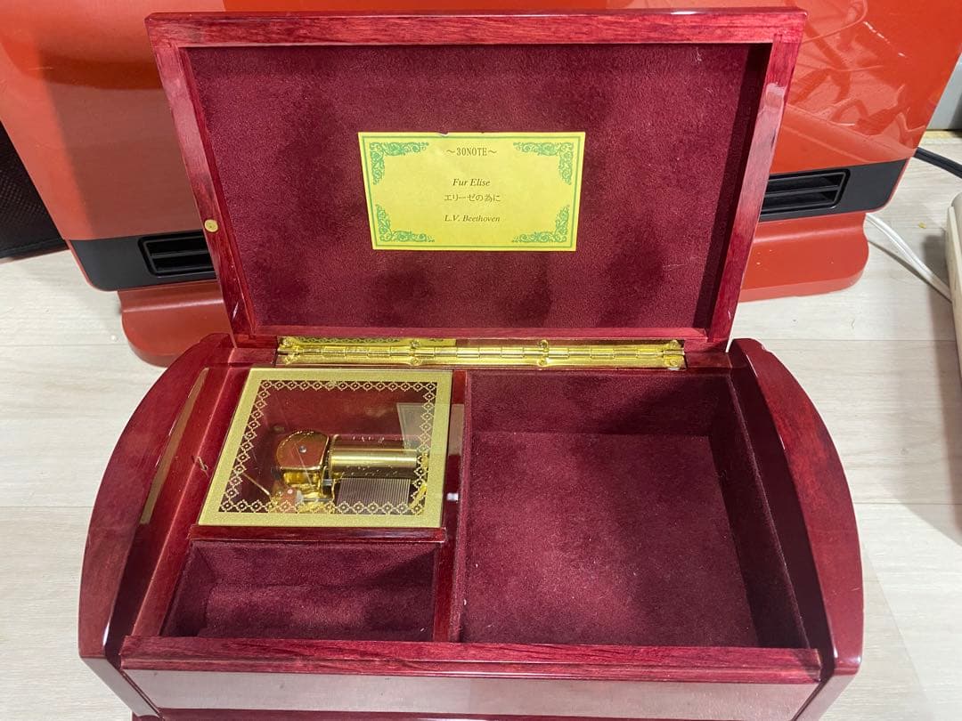 Fur Elise エリーゼの為に L.V. Beethoven 解説付き】エリーゼのために/L.v.ベートーヴェン Beethoven : Für