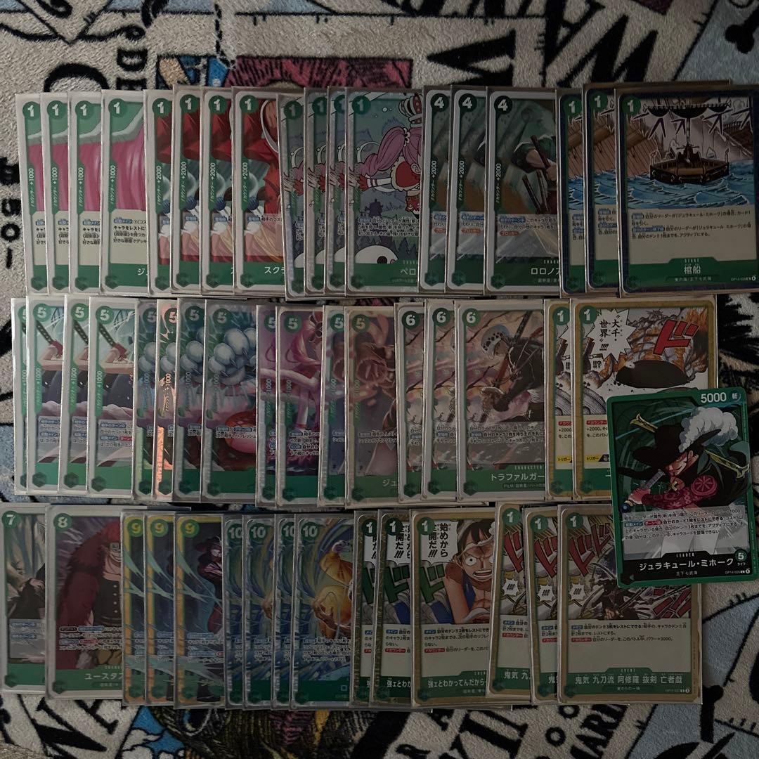 ワンピースカード 緑ミホークデッキ 超新星 - メルカリ