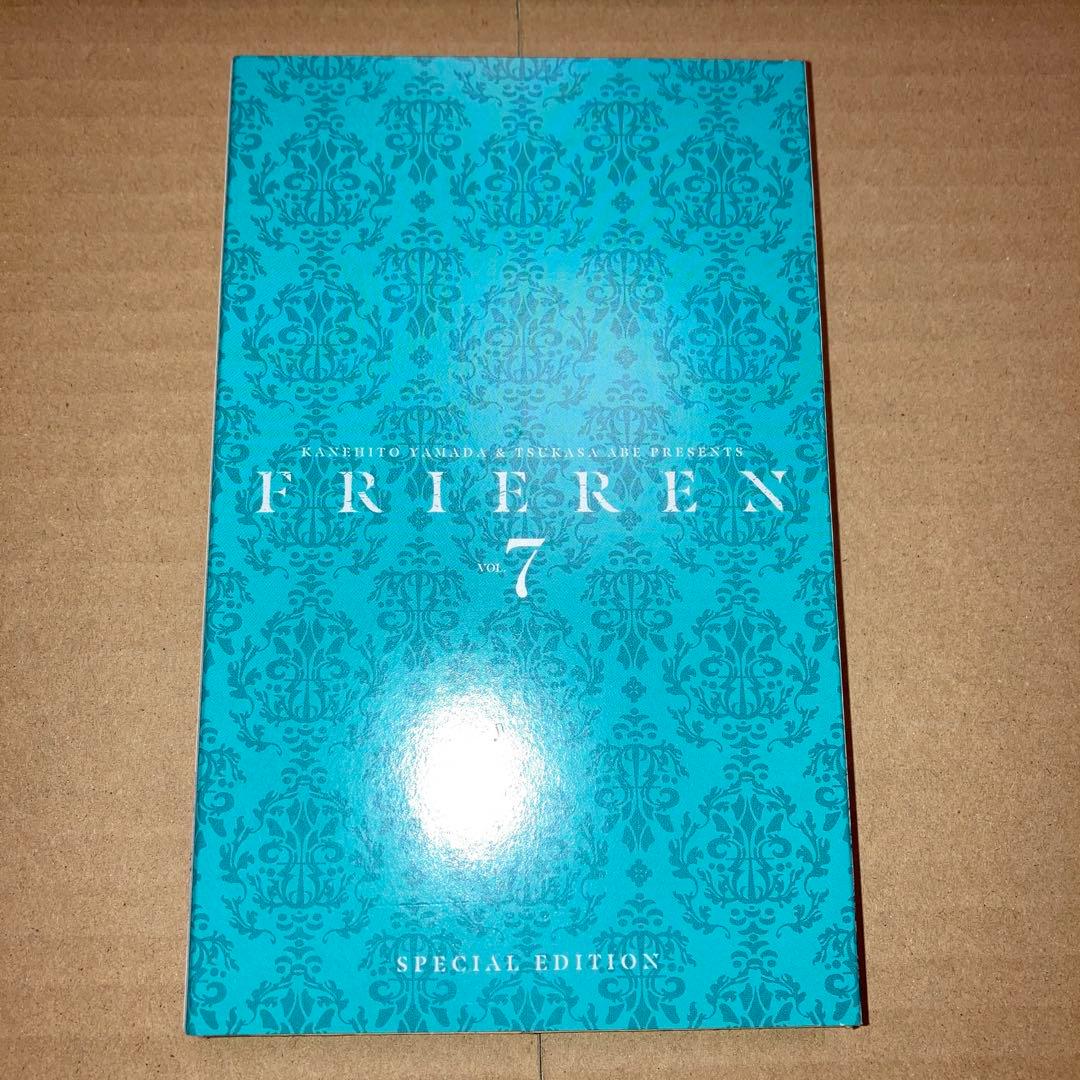 葬送のフリーレン7巻 特装版 オールキャラトランプ - メルカリ