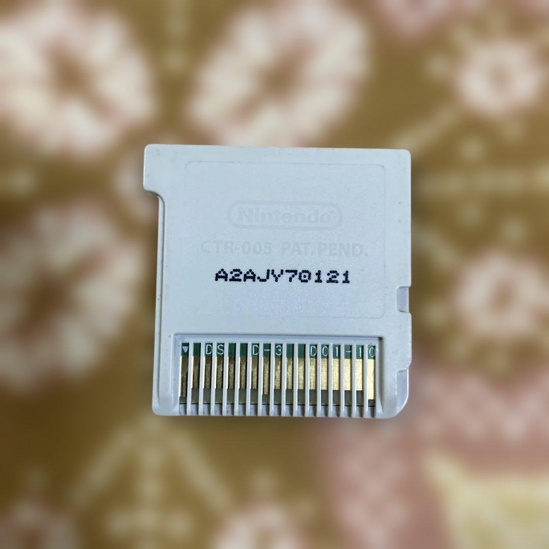 動作確認 ポケットモンスター ウルトラサン - メルカリ