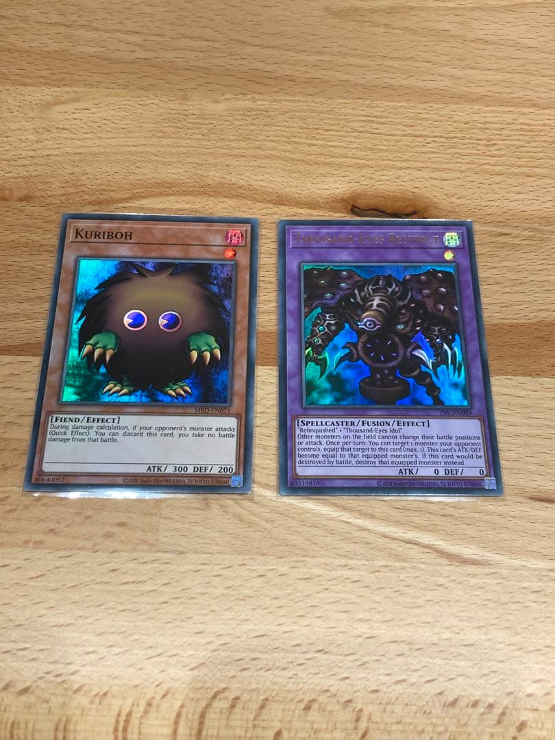 海外】遊戯王 クリボー サウザンドアイズサクリファイス 米版 - メルカリ
