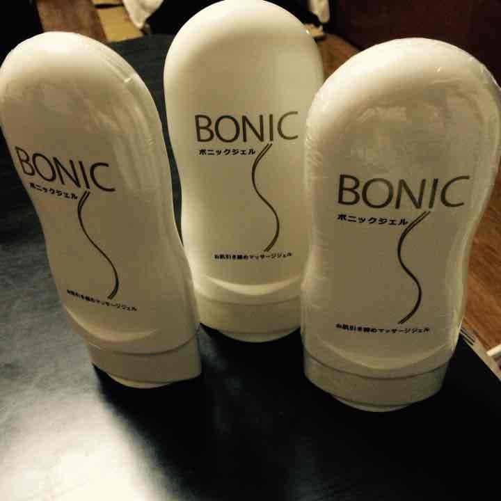 ボニックジェル(^з^)-☆ 楽天市場】【メーカー保証付】ボニックプロ + ボニックジェル