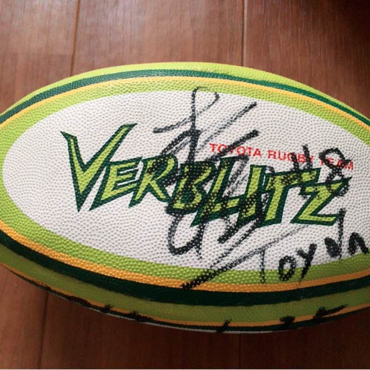 ラグビーボール トップリーグトヨタベイブリッジ ラグビーボール トップリーグトヨタベイブリッジ