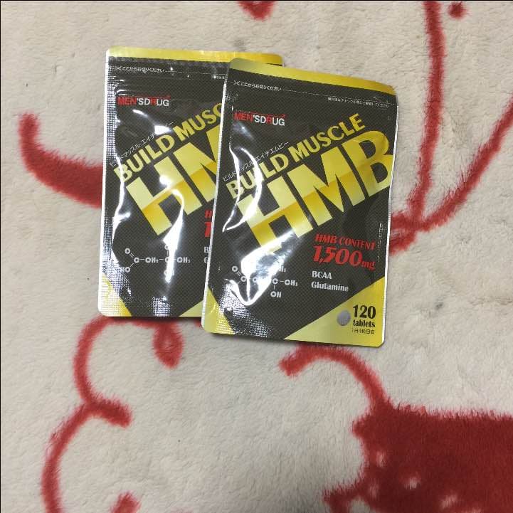 ウエイトトレーニング HMB Amazon.co.jp: COCOLAB HMB EX サプリメント 90,000㎎ (国内製造