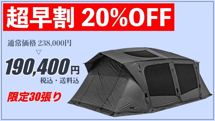 detail_48337_17572072621157.