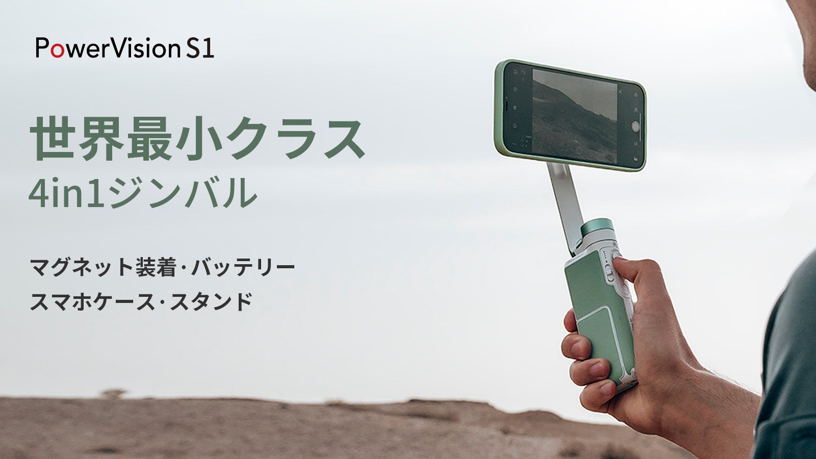 main_17091.jpg?version=