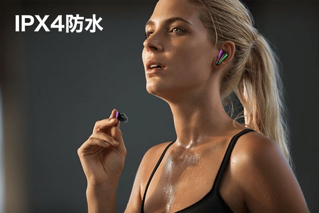 36ms超低遅延！常識を覆す完全ワイヤレスイヤホン「CYBERBLADE