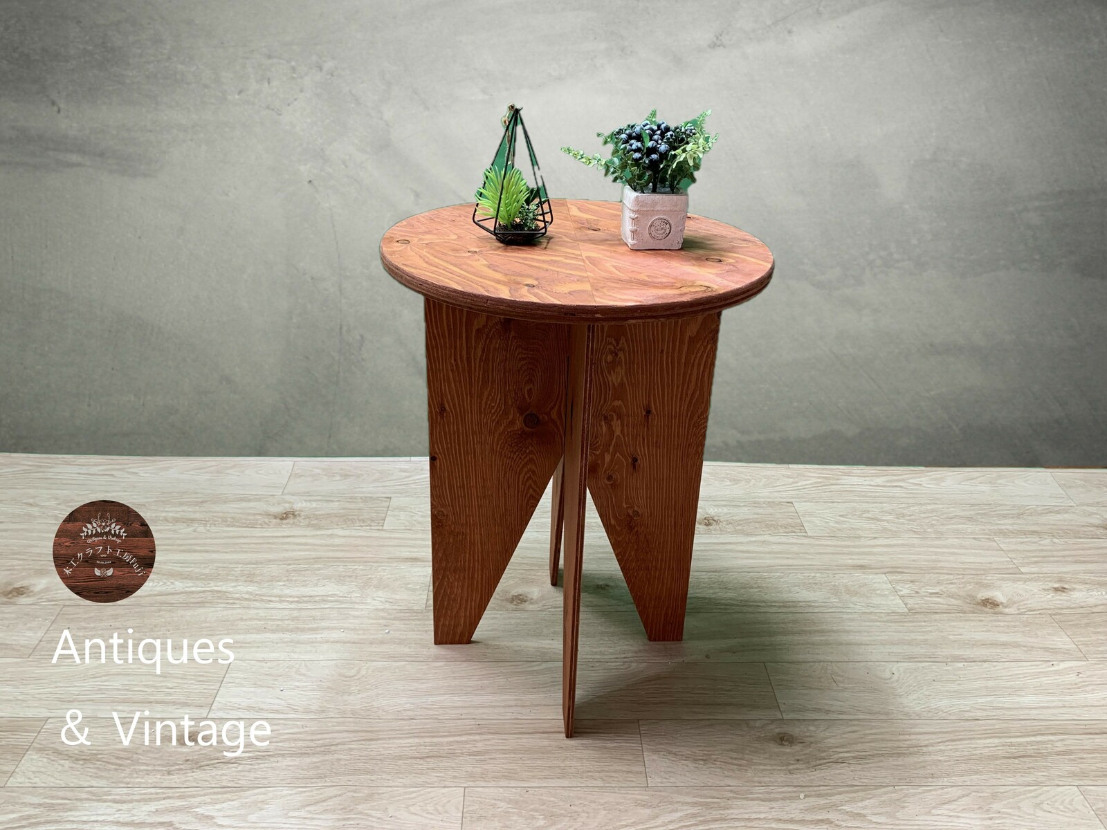 1台限定【ダイニング☆サイドテーブル／ペケ台】アンティーク調