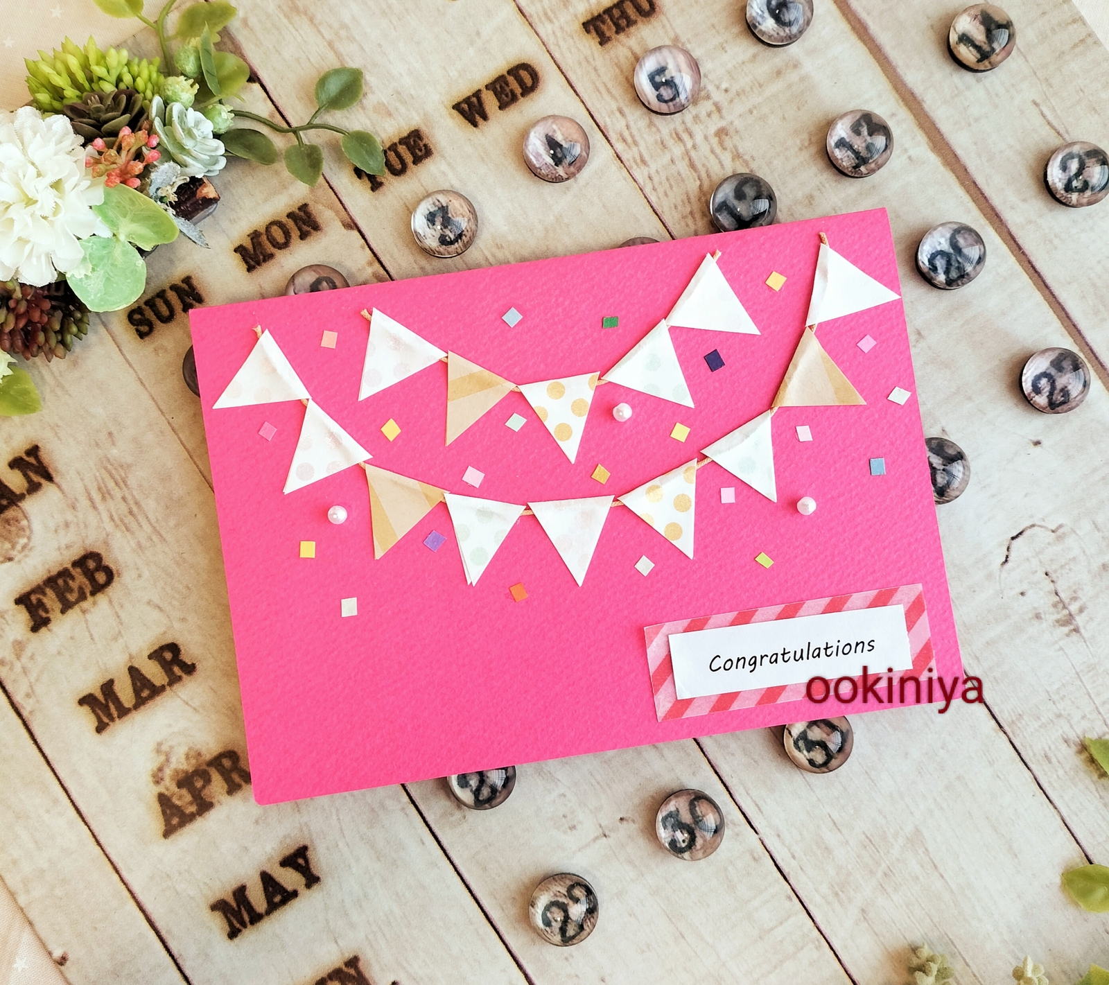 ガーランド】【おめでとう】【バースデーカード】【congratulations