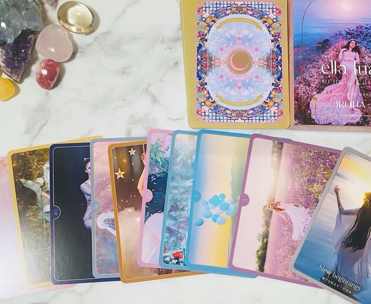 マジカルフェアリーオラクルカードから今あなたに必要なメッセージ(1枚