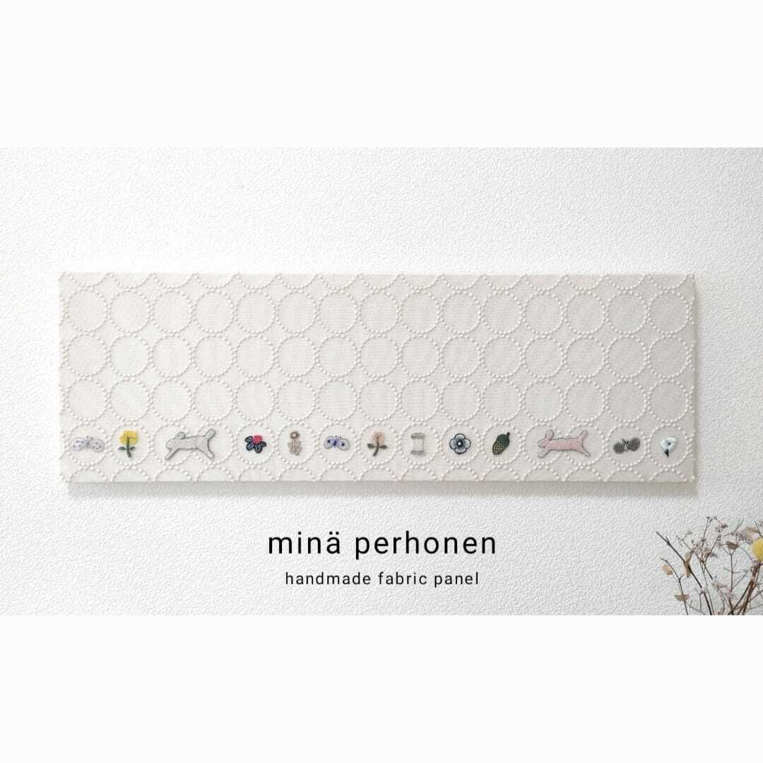 ファブリックパネル ミナペルホネン ワンデイ ライトグレー 大型 北欧