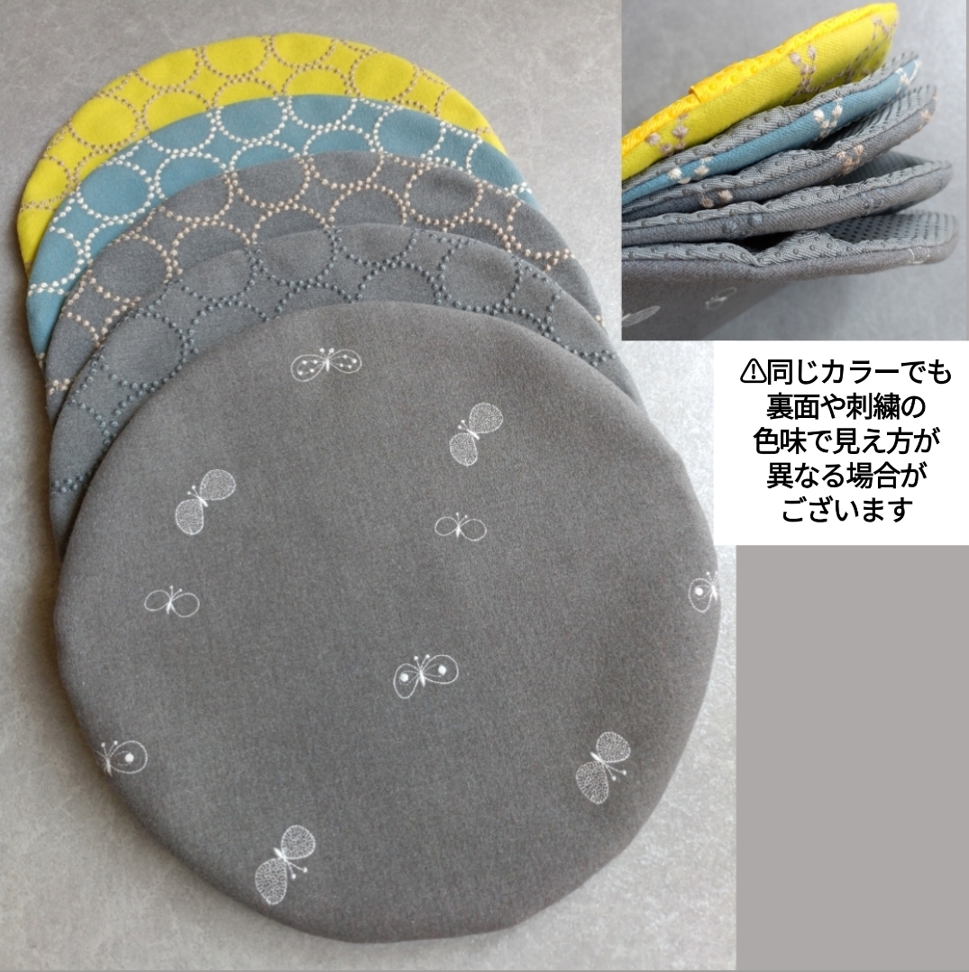 🌈数量限定🌈⭐椅子張り用高級生地⭐ タンバリン𝗱𝗼𝗽 ミナペルホネン