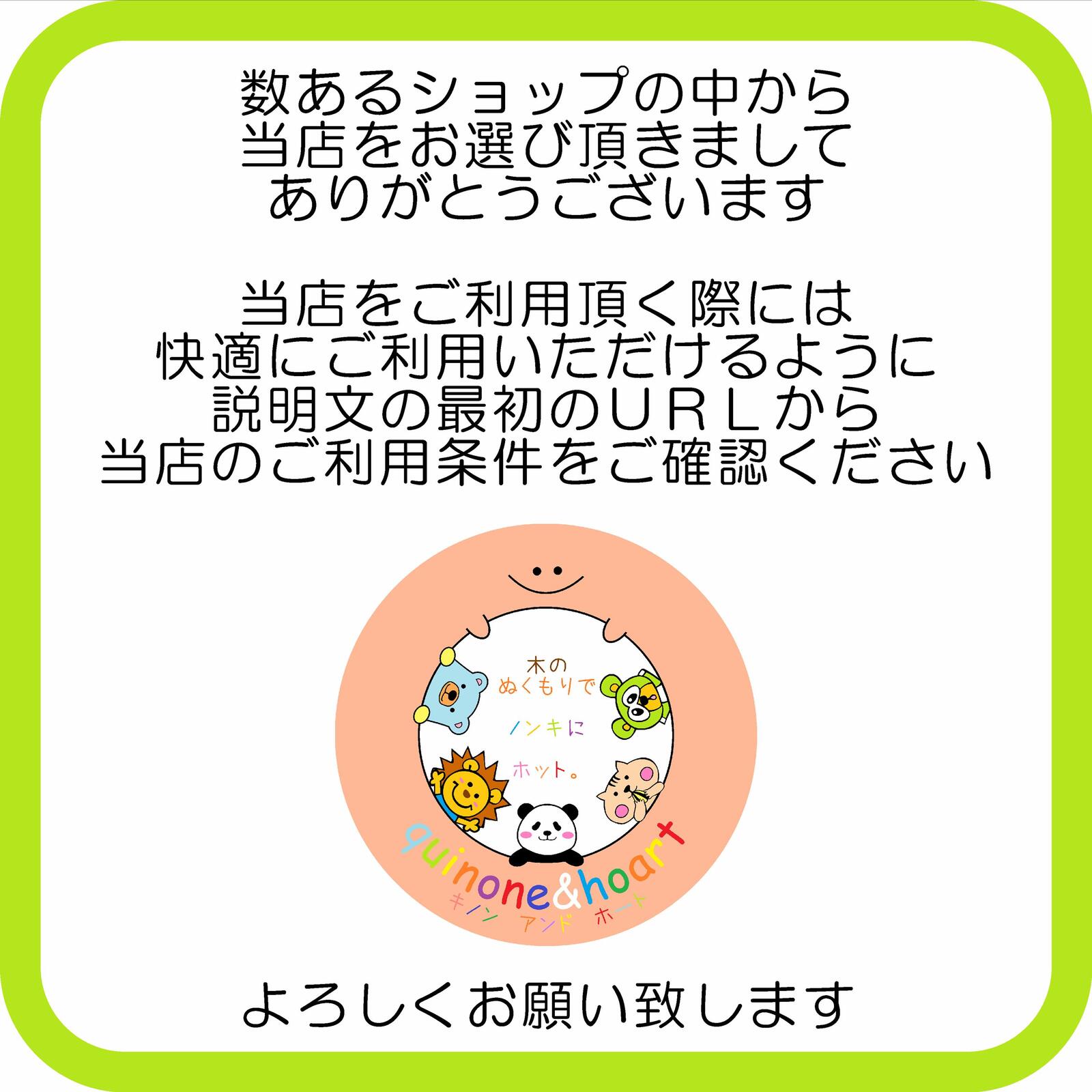 Mom&Baby Hug♡Hug】マタニティマーク 双子 三つ子 木製 - キノン