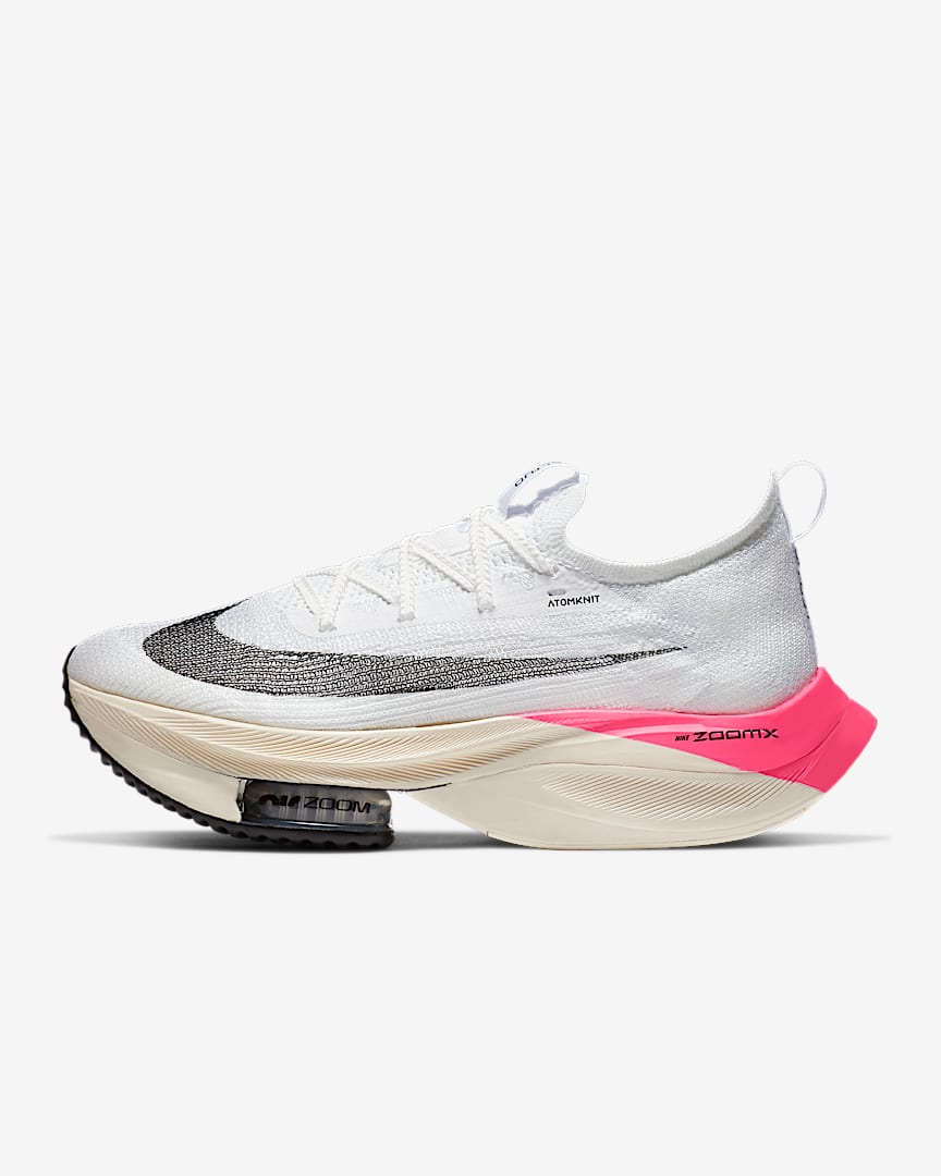 エリウド・キプチョゲ カラーのナイキ「アルファフライ」が 11月22日