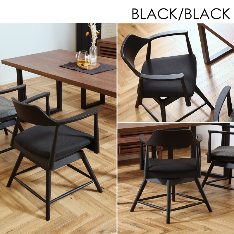 DC ロジャー 回転 BK /座面FAB-GY (ｲﾘ1) ｜家具・インテリア通販の関