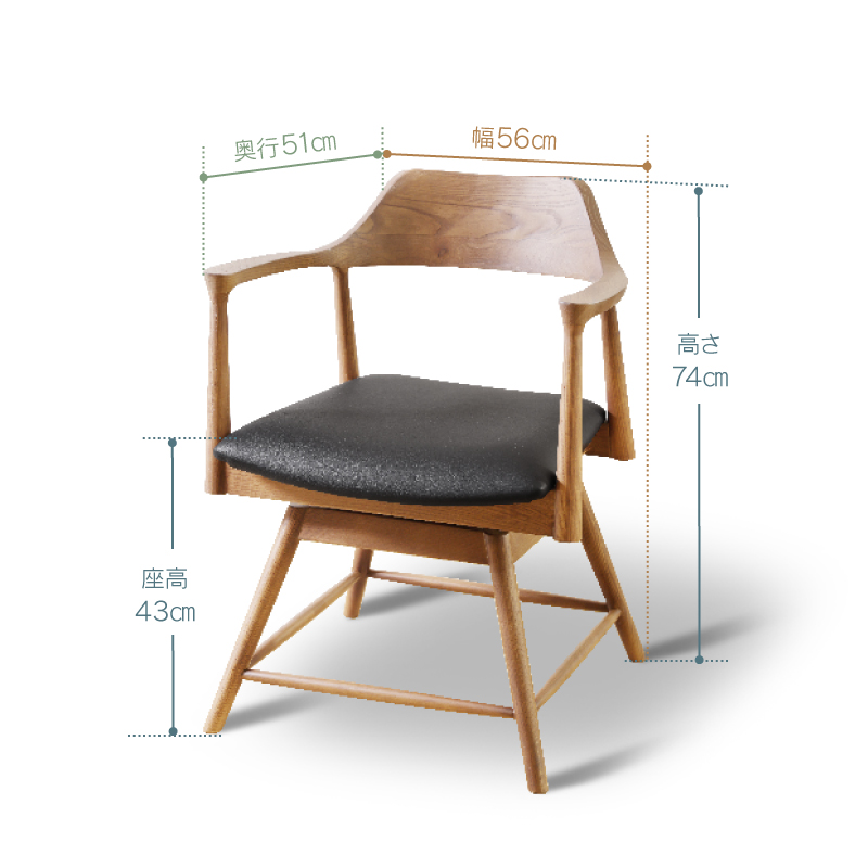 DC ロジャー 回転 BK /座面FAB-GY (ｲﾘ1) ｜家具・インテリア通販の関
