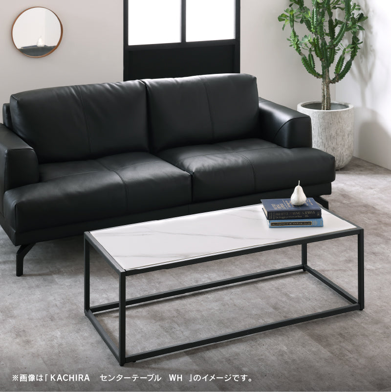 CT カチラ 110 GY(セラミック) ｜家具・インテリア通販の関家具【公式】