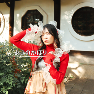 SHOWROOM(ショールーム) | ライブ配信サービス