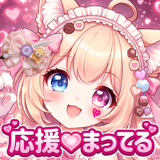 SHOWROOM(ショールーム) | ライブ配信サービス