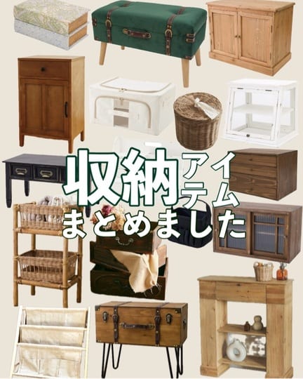 WEB限定商品》おうちモニタースタンド | salut!(サリュ)ライフスタイル