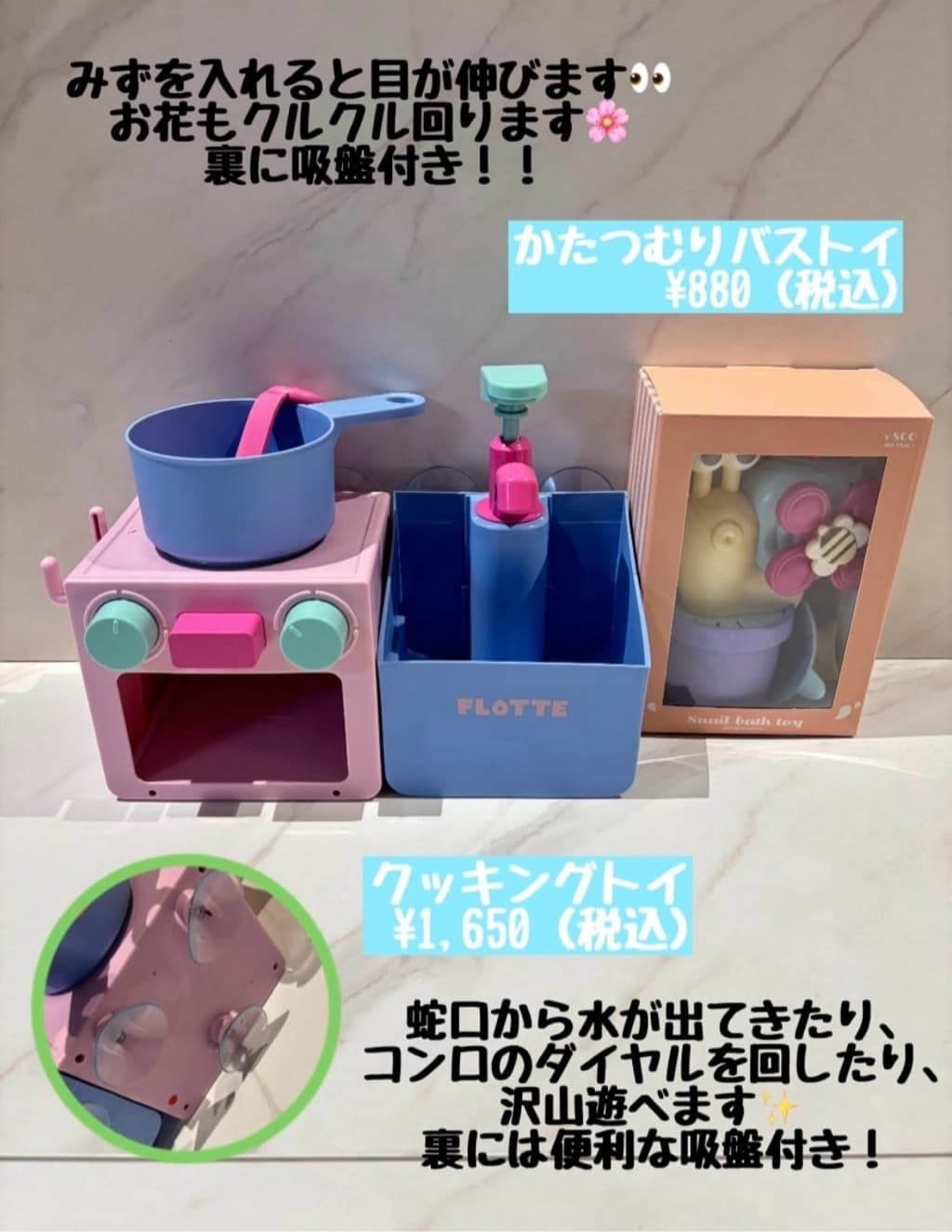 スタッフブログ一覧 | PAL CLOSET(パルクローゼット)-パルグループ公式