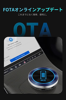 MB-301 | MILELオンラインショップ