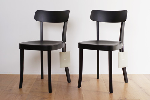 Basel Chair / Vitra | BUILDING