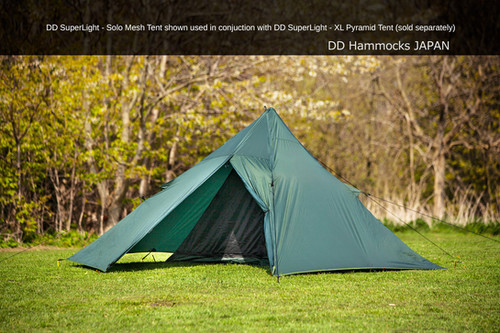 DD SuperLight Solo Mesh Tent | ddhammocksjapan