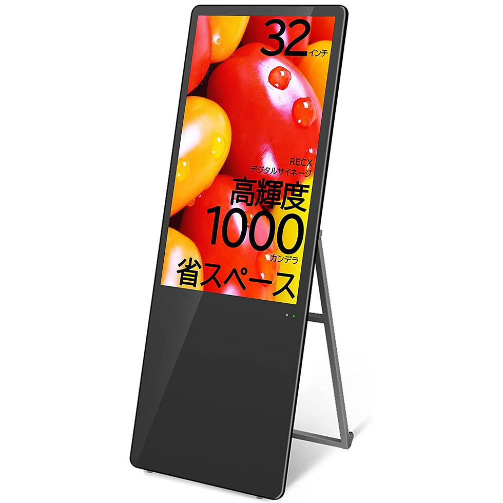 32インチサイネージ | 株式会社RECX