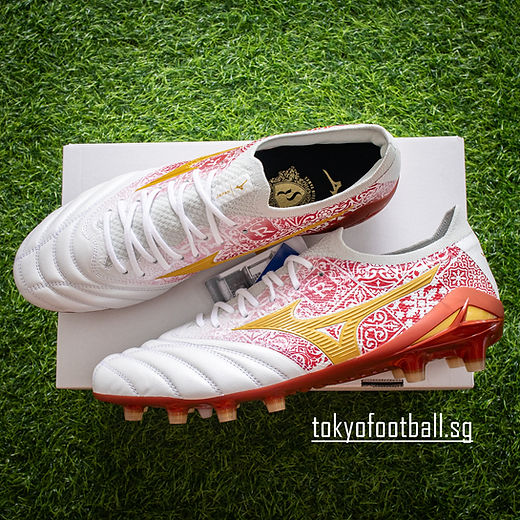 Mizuno Morelia Neo 4 Beta Japan SR4 Sergio Ramos p1ga249804