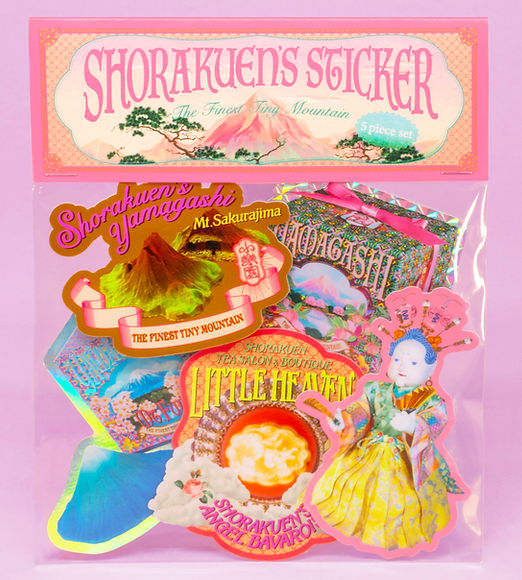 小楽園ステッカー | 小楽園