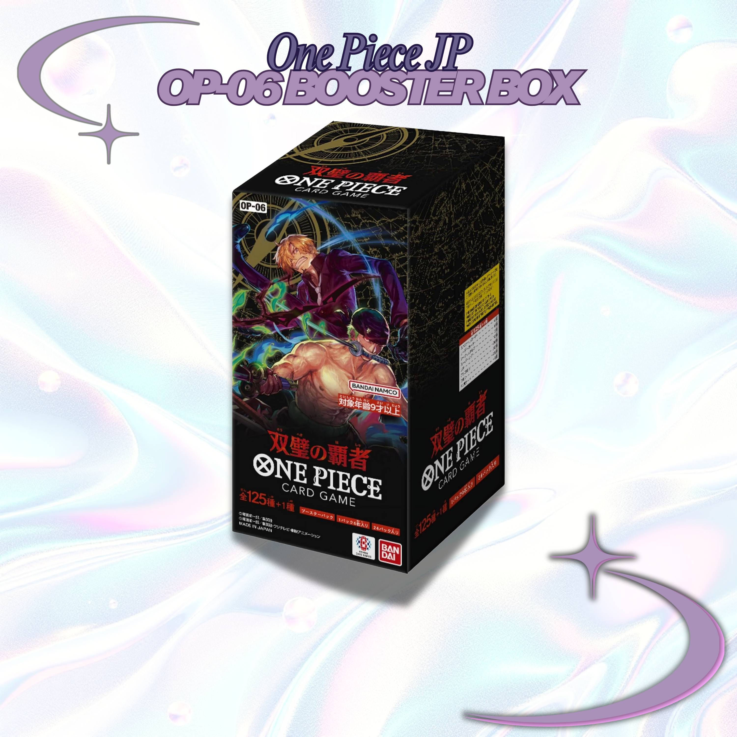 One Piece OP-06 Booster Box Wings of the Captain Japanese