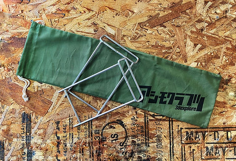 asi_z_asi | asimocrafts