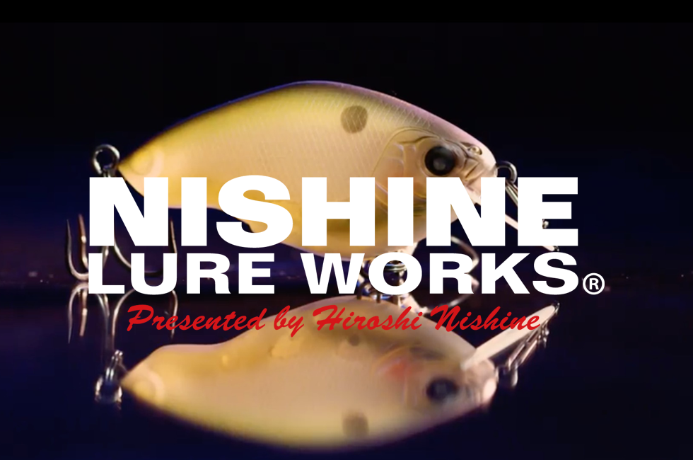 ニシネルアーワークス ビーツァ Beatsour M7 ニシネルアーワークス