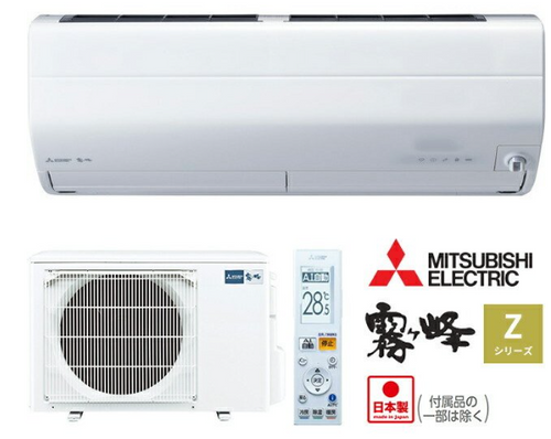 三菱電機 霧ヶ峰 Zシリーズ MSZ-ZXV9022S | ワイエム ON-LINE STORE