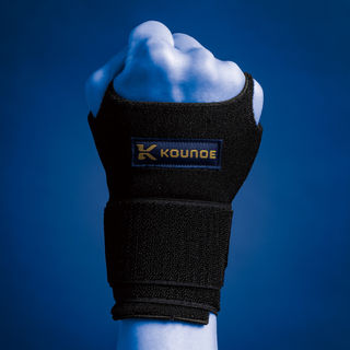 コウノエベルト手首用