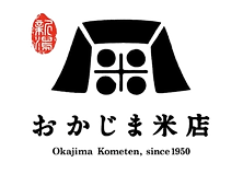 おかじま米店のあゆみ｜新潟市