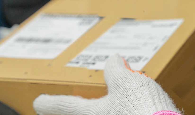 お荷物の配送に関するお問い合わせ | ECMSジャパン