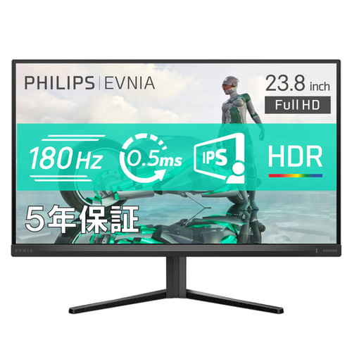PHILIPS EVNIA ゲーミングモニター 23.8インチ | Amasazu Gaming