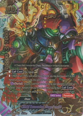 284?cb=20171226022600