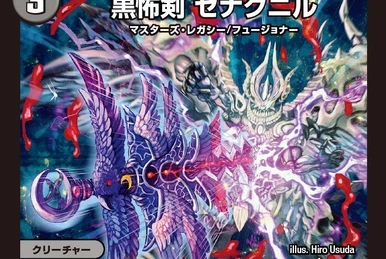 Pandora Princess-Prin | Duel Masters Wiki | Fandom