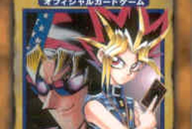 Booster 3 | Yu-Gi-Oh! Wiki | Fandom