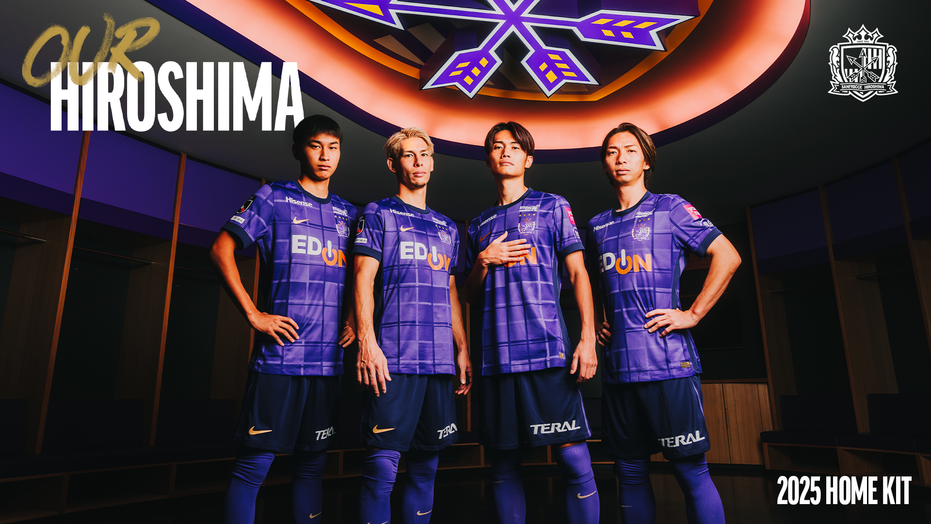 2025レプリカユニフォーム（1st）再入荷に伴う一般販売のお知らせ