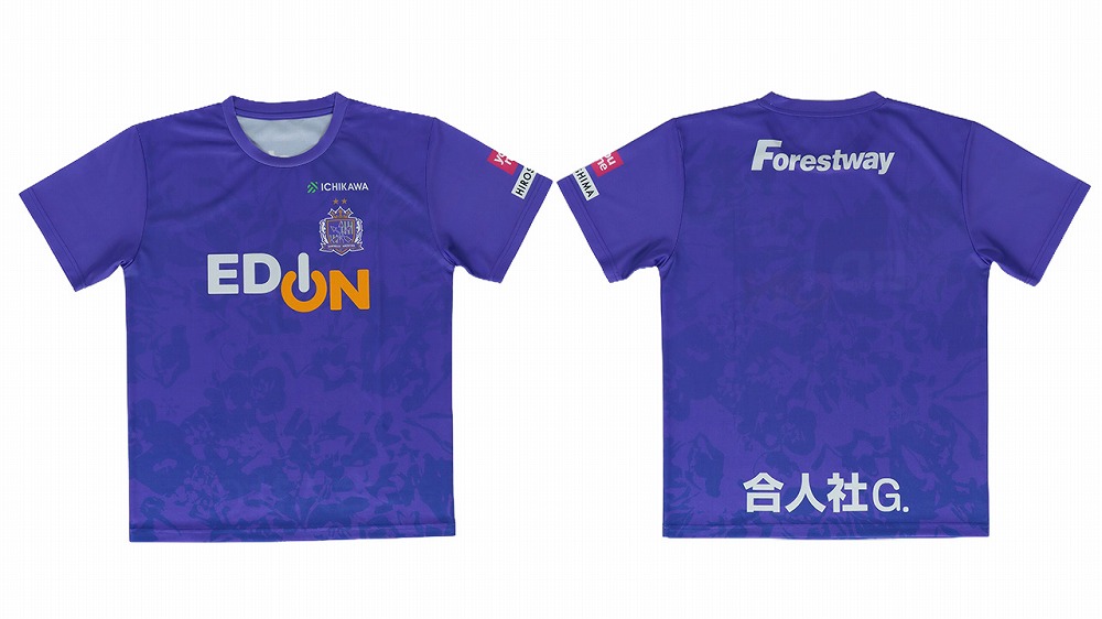 2/13（金） 新商品（レジーナコンフィットTシャツ他）販売のお知らせ