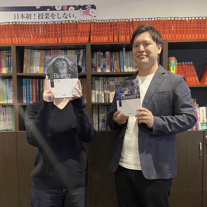 合格体験記2024】仮面浪人をしながら3つの医学科に正規合格！ - 医学部