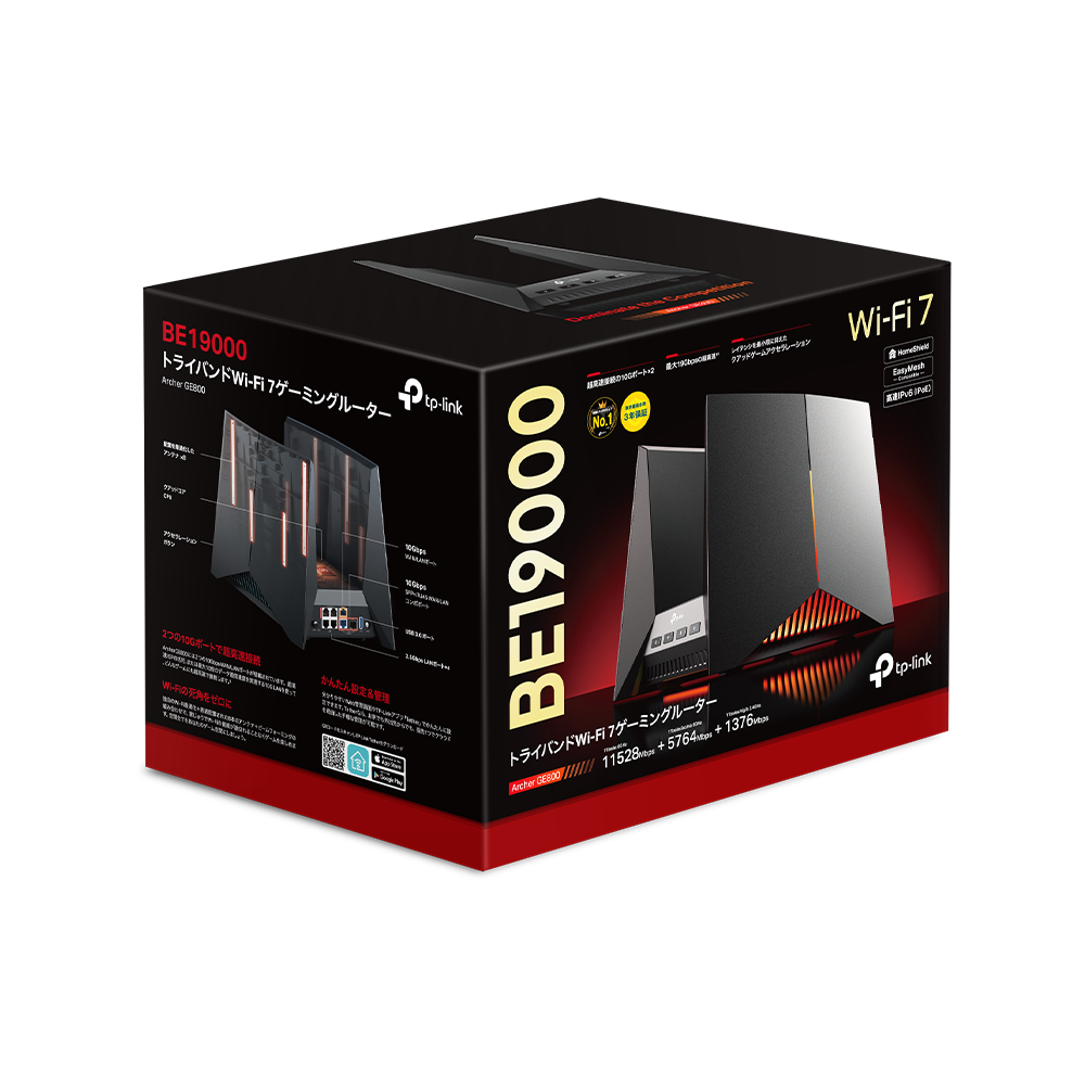 Archer GE800 | BE19000 トライバンドWi-Fi 7ゲーミングルーター | TP